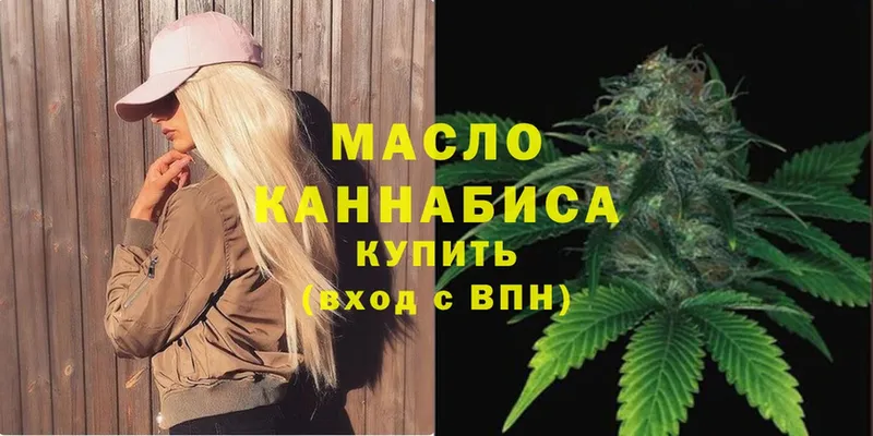 Экстази Кудрово